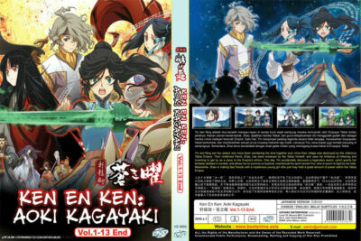 DVD~ANIME KEN EN KEN: AOI KAGAYAKI VOL.1-13 END ENGLISH SUBTITLE +