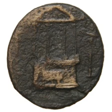 ROMAN PROVINCIAL (PHOENICIA, SIDON) - 10/9 BC AE 21mm - Augustus - Temple