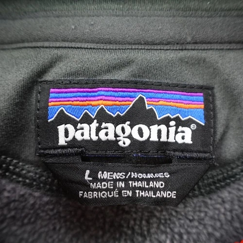 Patagonia Jacket Mens Large Gray Orange Performance Sweater Fleece Full Zip Up image 9
