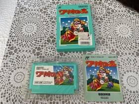 3 juegos Famicom embalaje original: Super Xevious + Wario no Mori + Mario Golf NTSC-J NES