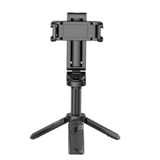 Ulanzi JJ02 Extendable Grip Phone Tripod with Remote Selfie Stick for Phone