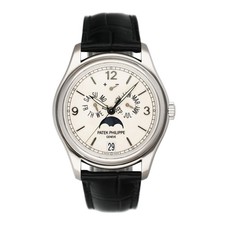 Patek Philippe Annual Calendar 5146G Mens Watch Box Papers