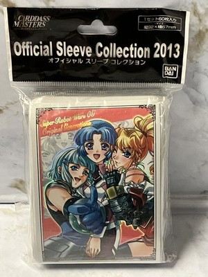 Carddass Masters Official Sleeve Collection 2013 - Super Robot Wars OG