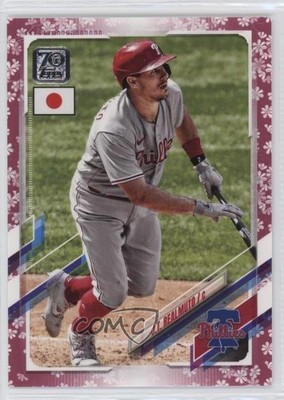 2021 Topps Japan Edition Cherry Blossoms 10/99 JT Realmuto #13 10pz