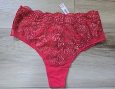 NWT Vintage Victoria's Secret Dream Angels Lace High-Waist Cheeky Panties S M L