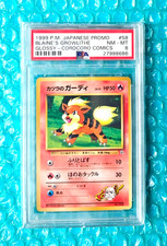 1999 Pokemon Japanese BLAINE'S GROWLITHE #58 CoroCoro Comics Promo PSA-8 NM-MT