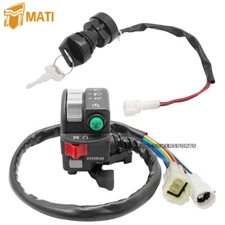 Handlebar Switch & Ignition Key Switch for Yamaha Grizzly-350 YFM350FG 2007-2011