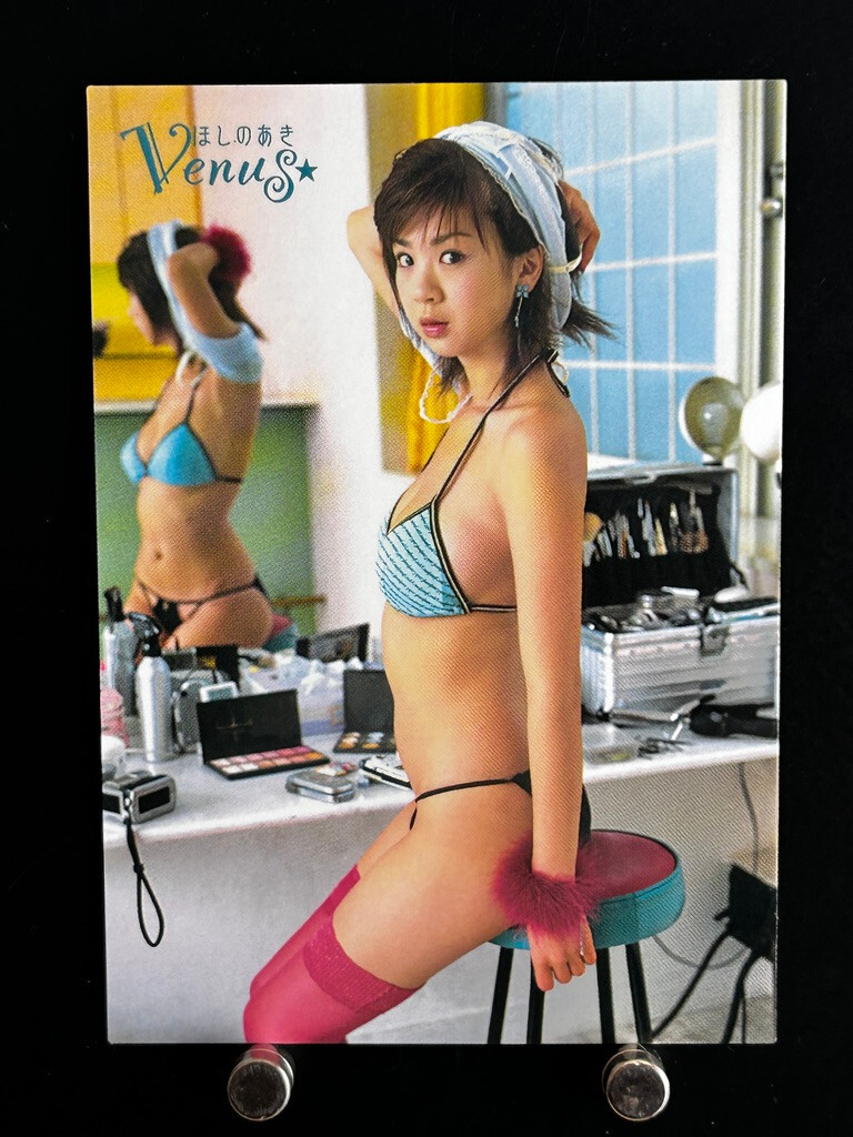 Aki Hoshino Venus Japanese Idol Card 18 Visual Photocards