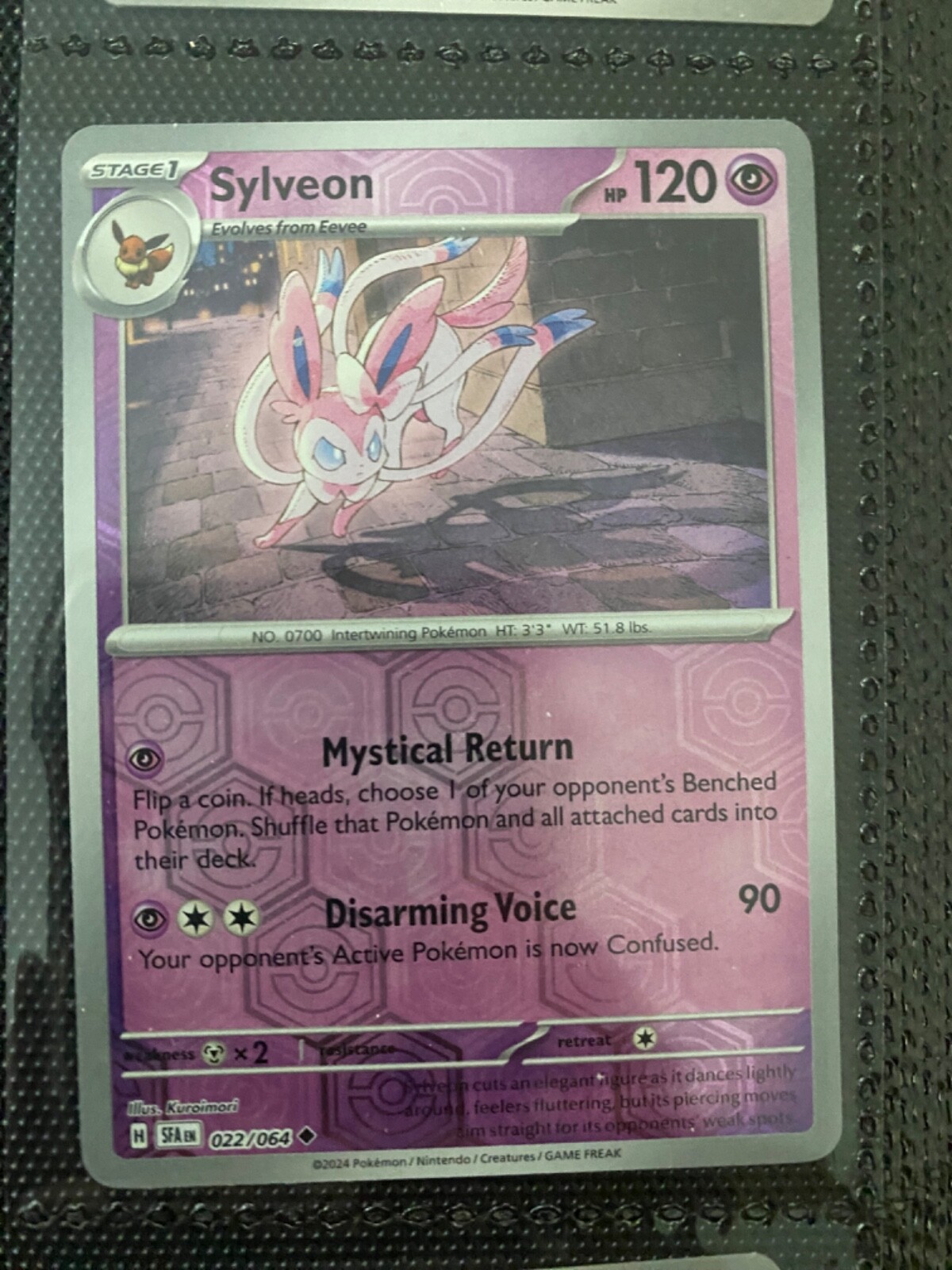 Shrouded Fable REVERSE HOLO - Pokemon TCG Singles - Choose your card!