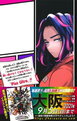 僕のヒーローアカデミア 1~31巻 Amazon.com: 僕のヒーローアカデミア コミック 1-31巻 全31冊