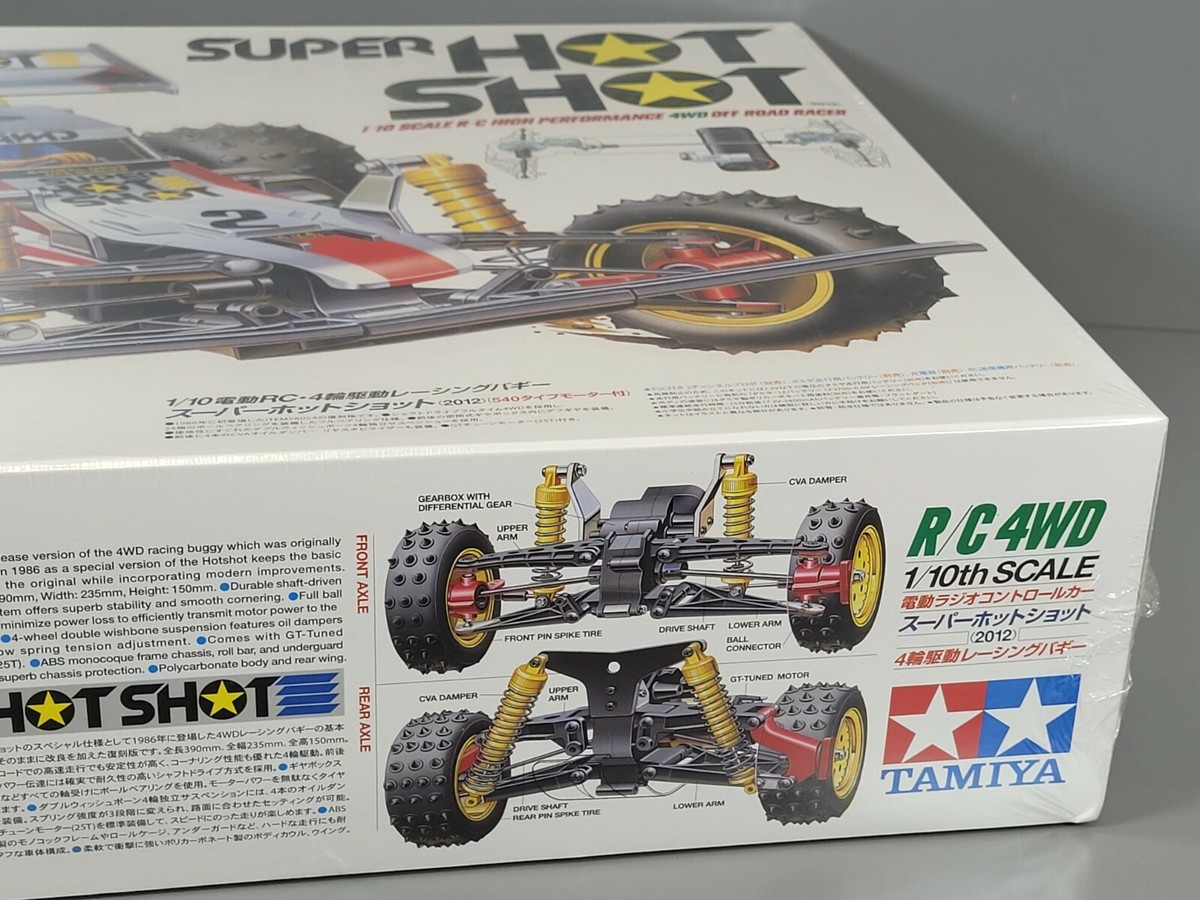 New Tamiya 1/10 R/C Super Hotshot Off-Road Buggy 4WD Re