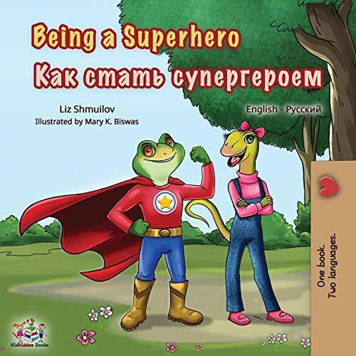 Thumbnail - Shmuilov Liz Rus-being A Superhero Book Neu