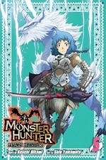 Monster Hunter Flash Hunter, Volume / Vol. 5 Manga 2016 - 9781421584300