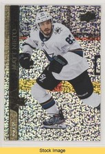 2020-21 Extended Series Speckled Rainbow Foil Matthew Nieto Matt #616 READ 8tn