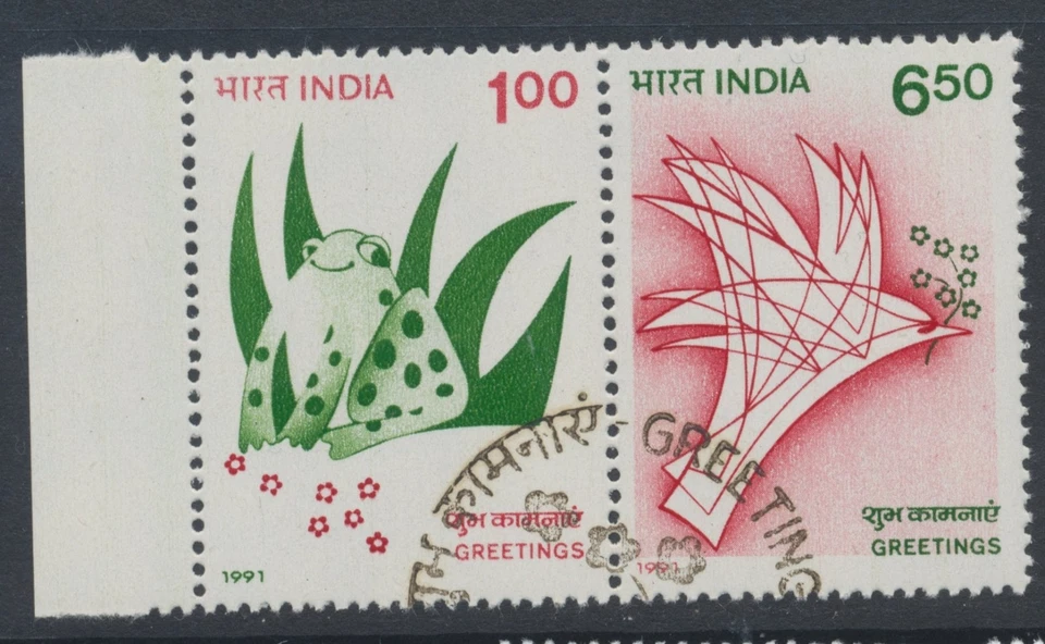 India Stamps 1991-1992 SG1468a;1470/5;1477/8;1480/2;1492;1493a;1495/8;1503/5;... - Image 4 of 4