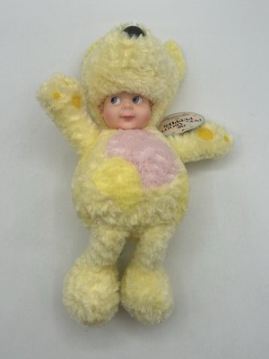 Madame Alexander Peekaboo Plush Puppy Doll Yellow Peek A Boo Pals