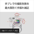 Sony Alpha 7III Mirrorless Camera with 28-70mm Zoom Lens Kit Black
