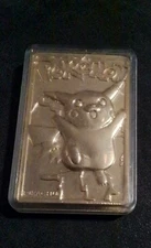 1999 23k Gold Plated Pikachu (Comes With Box)
