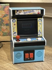 Fix It Felix Jr Mini Arcade Machine Disney Wr...