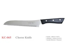 Kanetsune Seki Japan KC-065 Stainless Steel 180mm Kitchen Cutlery Cheese Knife