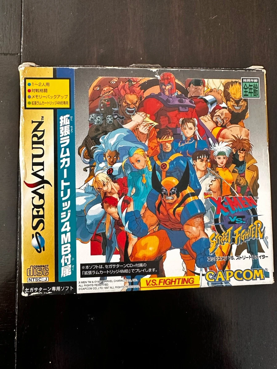 25+ xmen vs street fighter saturn for sale | Updated Oct 2026