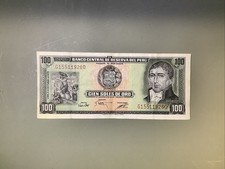 Peru 100 Soles de Oro 1975 AU