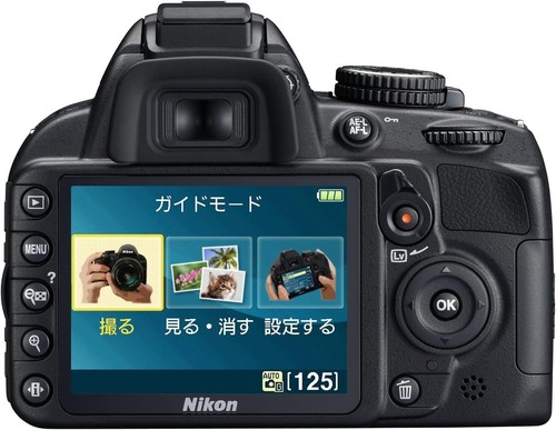 D3100 2MP Nikon 14 Digital Camera Body - Picture 4 of 6
