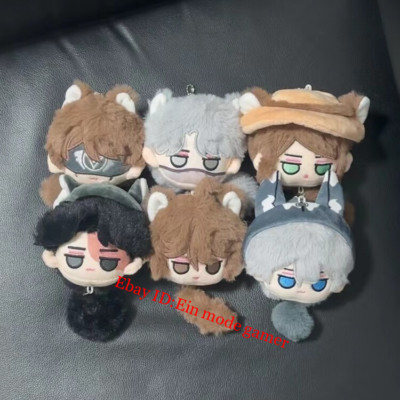 Identity   Luca Balsa Norton Campbell Eli Clark Emma Dango Pendant Keychain Doll