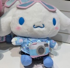 Sanrio Character Cinnamoroll Stuffed Toy Fantasy Trip Plush Doll New Japan
