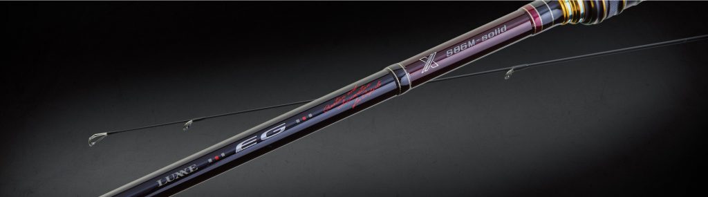 Gamakatsu Luxxe EG X S89M-solid Off shore Spinning rod From Gamakatsu Luxxe EG X S89M-solid Off shore Spinning rod From