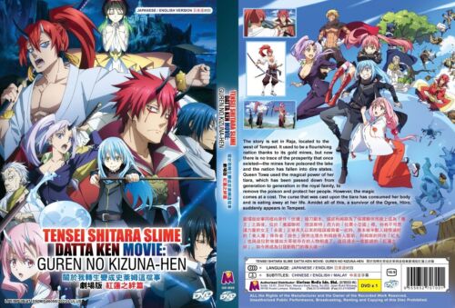 Tensei Shitara Slime Datta Ken Movie: Guren no Kizuna-Hen ~ English Dubbed ~ DVD - Picture 1 of 6