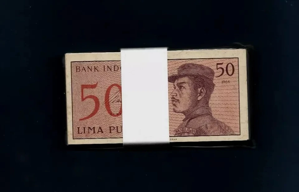 Indonesia 1 5 10 25 50 P-90 91 92 93 94 1964 x 100 Sets BUNDLE = 500 Pc UNC NOTE - Image 3 of 4