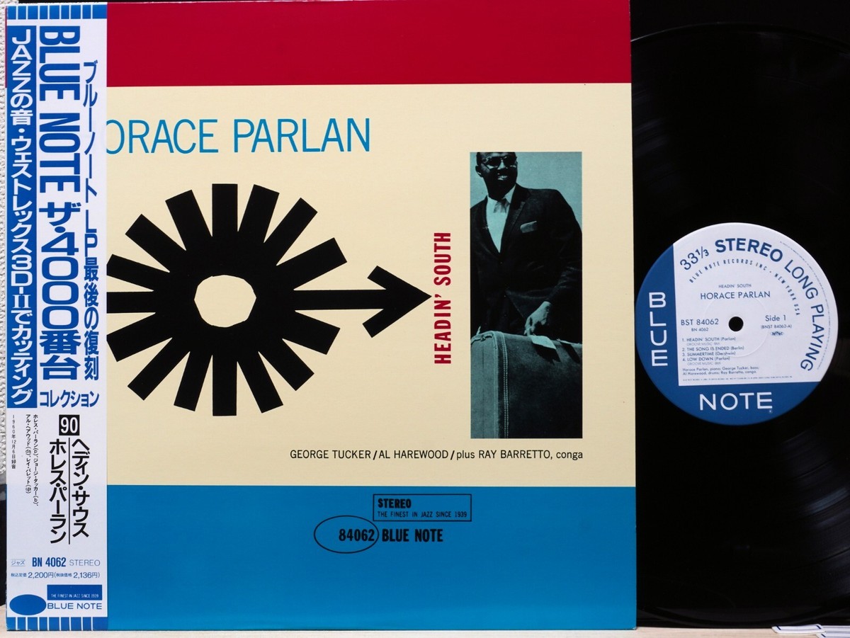 horace parlan/headin'south ブルーノート　レイバレット HORACE PARLAN 