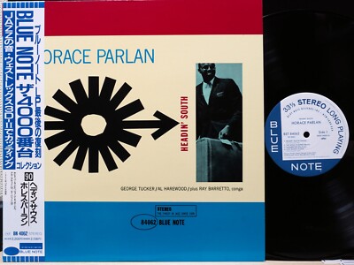 horace parlan/headin'south ブルーノート　レイバレット HORACE PARLAN 