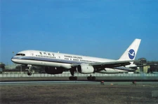 Postcard Airline XIAMEN AIRLINES Boeing 757-25C B-2828 CC8.