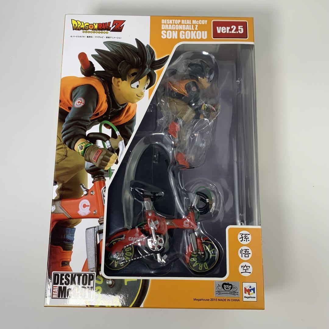 ドラゴンボールZ DESKTOP REAL McCOY 孫悟空01 Repaint No.02 ドラゴンボールZ DESKTOP REAL McCOY 孫悟空01 Repaint No.02