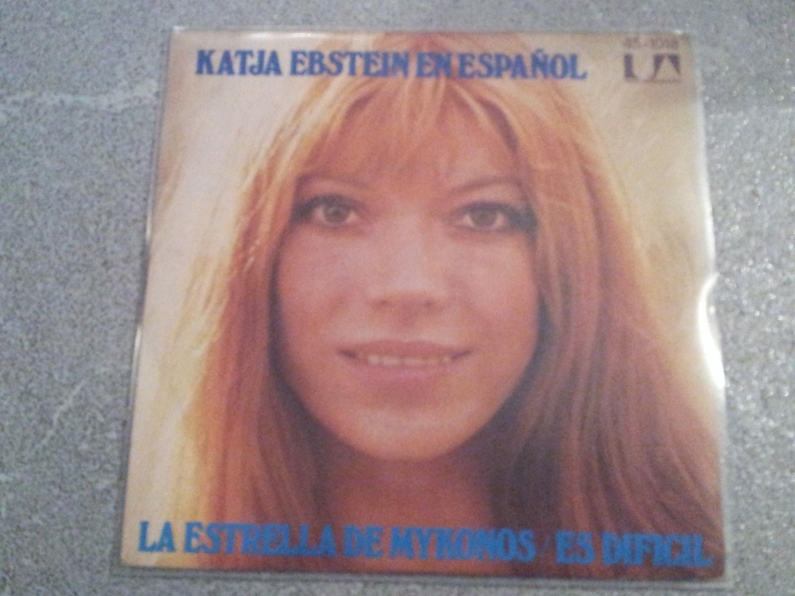 7"" Single Vinyl Katja Ebstein - La estrella de Mykonos SUNG IN SPANISH
