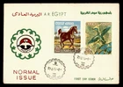 DR WHO 1978 EGYPT FDC HORSE BIRD L1 R81643