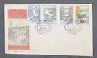 MayfairStamps China FDC 1984 Suzhou Garden Combo First Day Cover aaz_57459