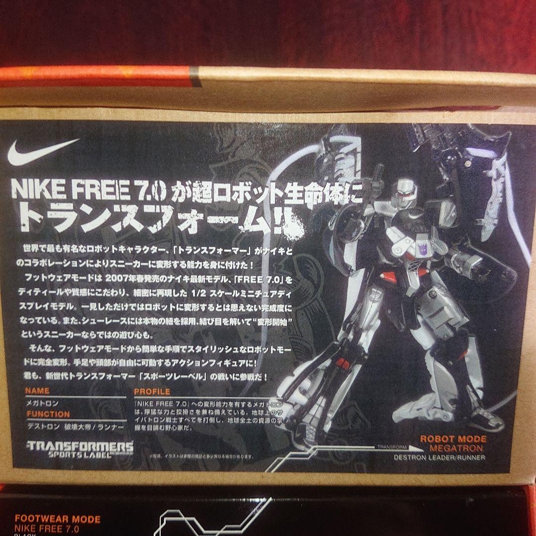 Takara Tomy/Nike/Transformers | eBay