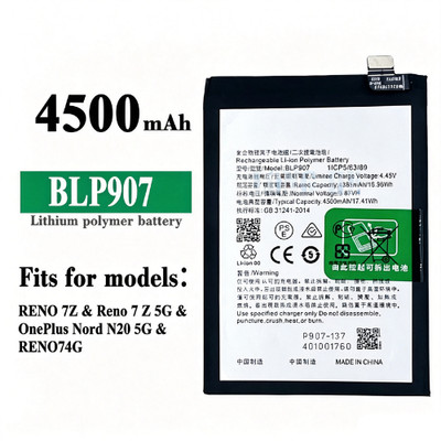 BLP907 Battery For OPPO 7Z 5G Reno 7 4G Reno 8 4G Reno 8Z 5G Reno 8 Lite 5G