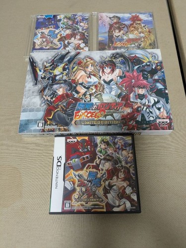Nintendo DS Mugen no Frontier EXCEED Super Robot Taisen OG Saga Limited Edition