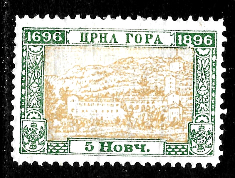 HICK GIRL-OLD MINT MONTENEGRO  SC#48    MONASTERY  AT CETINJE        A2827