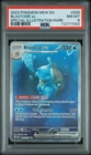 2023 POKEMON MEW EN-151 SPECIAL ILLUSTRATION RARE #200 BLASTOISE EX PSA 8