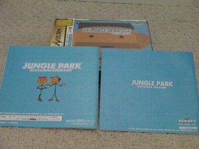 Jungle Park Saturn Island (Special Package Edition) / Sega Saturn SEGA SATURN