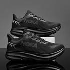 Men's Cushioned Running Shoes Lightweight Breathable Mesh Sneakers Hoka Style