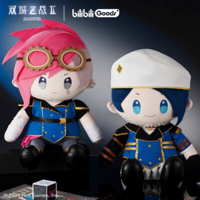 Arcane：League Of Legends Vi Caitlyn 40cm Sitting Plush Toy Pillows Doll XmasGift