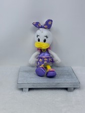Disney DAISY DUCK 10" Plush Stuffed Toy By Just Play