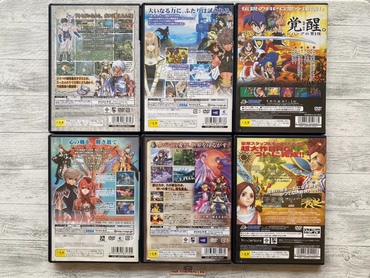 Lot 4 Shining Force NEO EXA Wind Tears set Japan Ver. PS2
