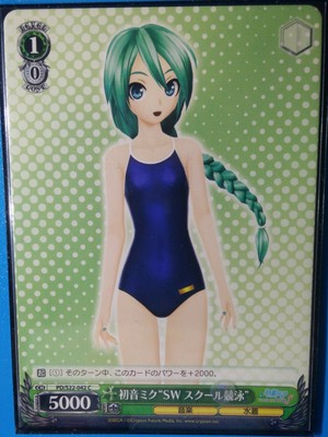 Weiss Schwarz Collectible Tcg Card Pd S22 042 Hatsune Miku Sw School Swimwear Jp Ebay